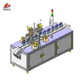 全自動口罩機(jī)生產(chǎn)設(shè)備